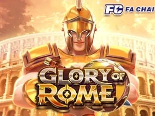 Glory Of Rome game thumbnail